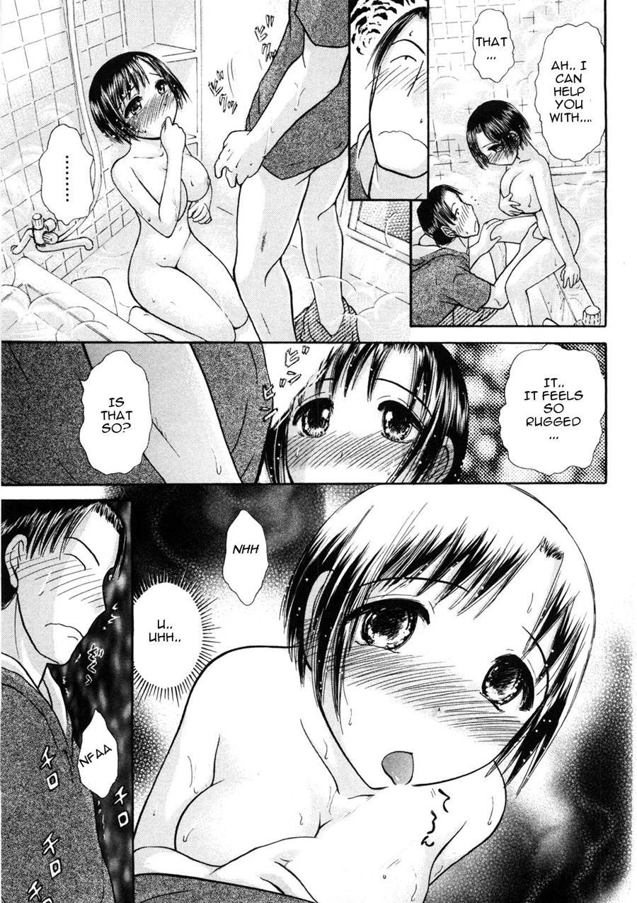 Athletics Club Senpai 1