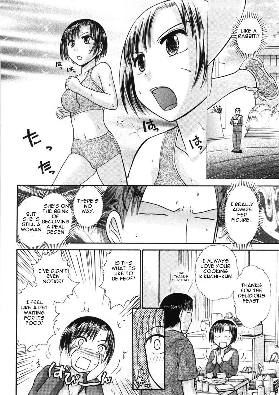 Athletics Club Senpai 1