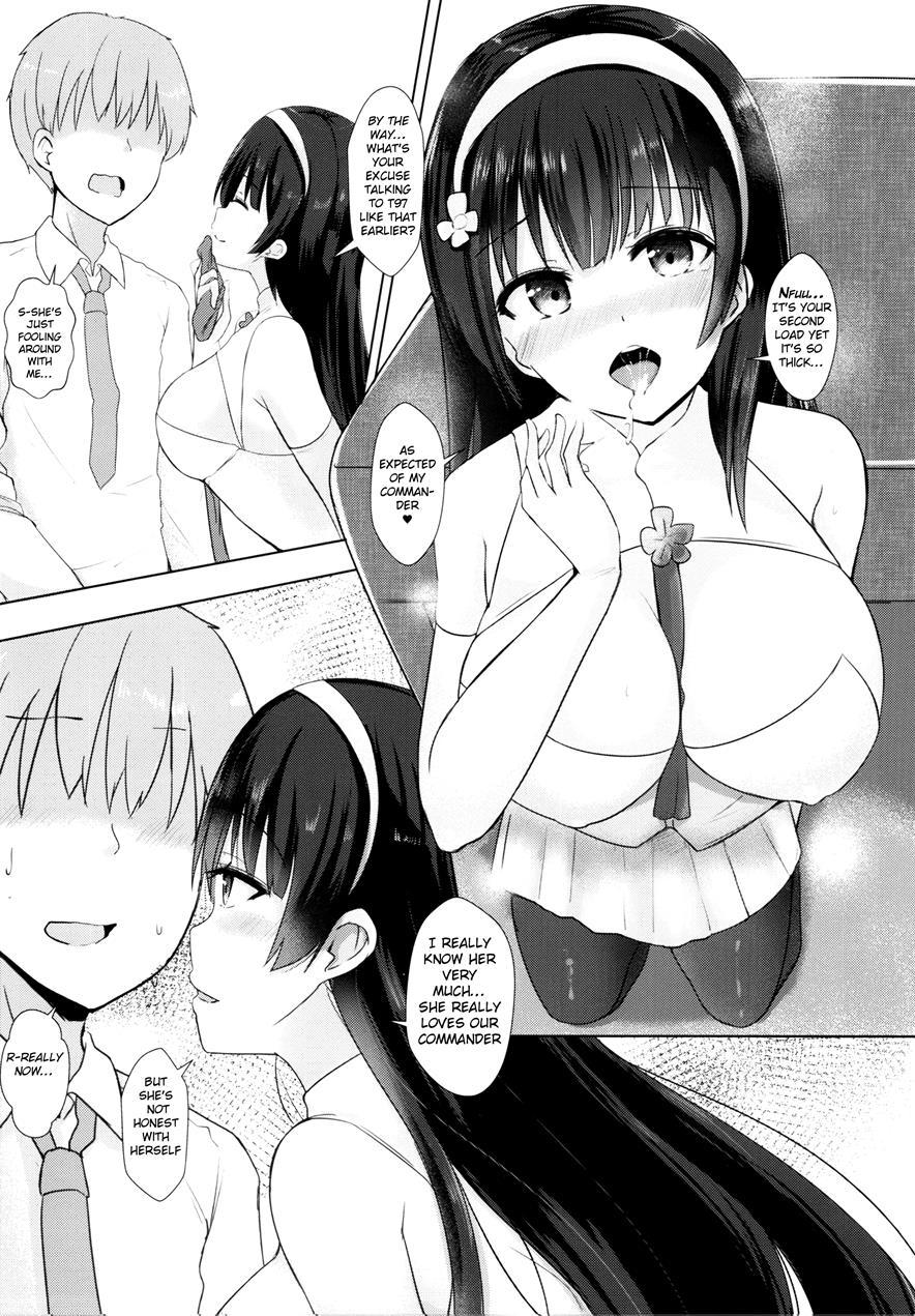 Ato 95-kai Demo Ikemasu!! 1