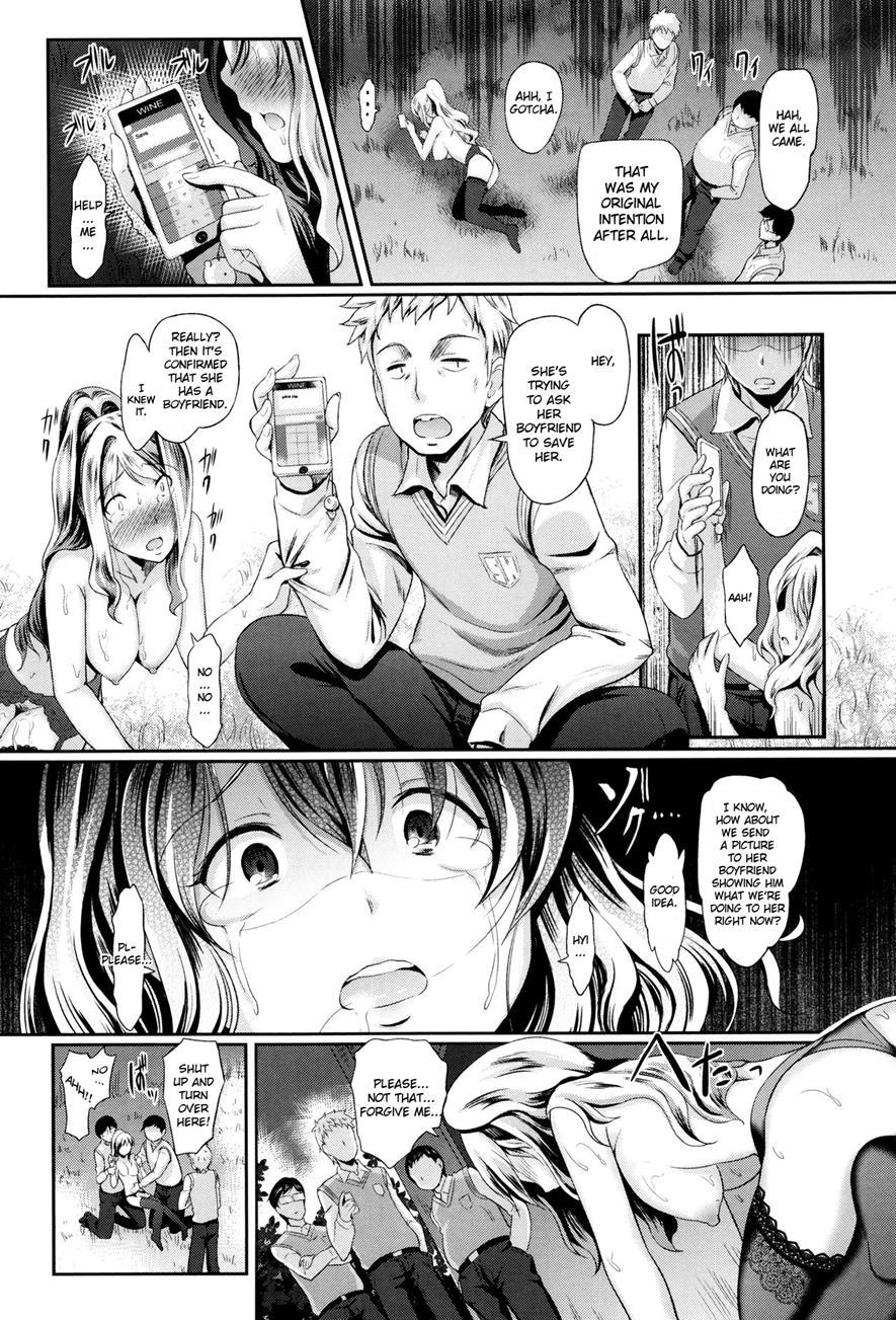 Atonement Princess 1