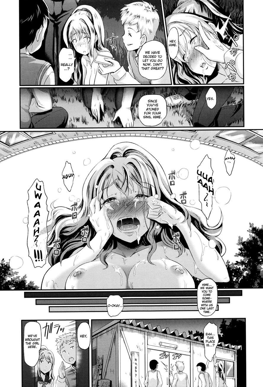 Atonement Princess 1
