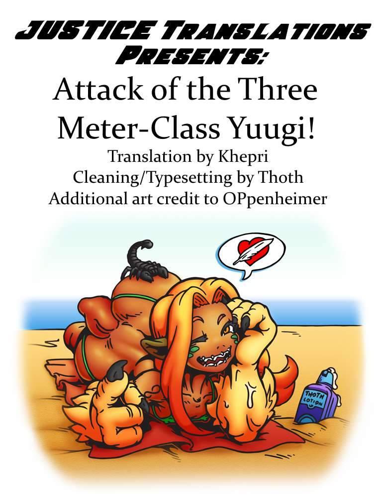 Attack Of The 3m-class Yuugi! 1