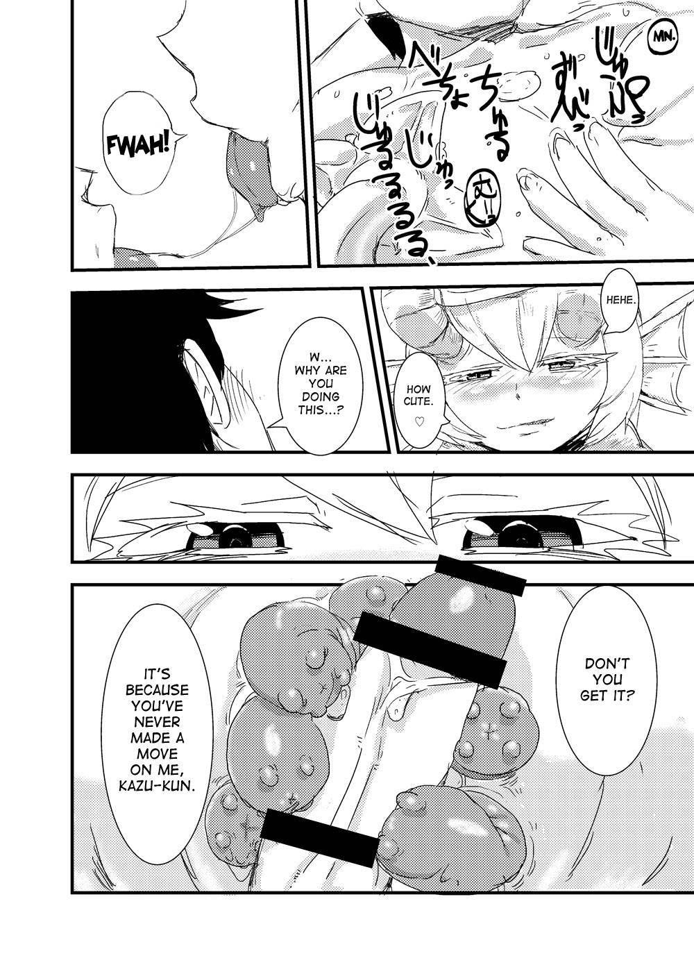 Attack Of The Monster Girl 1