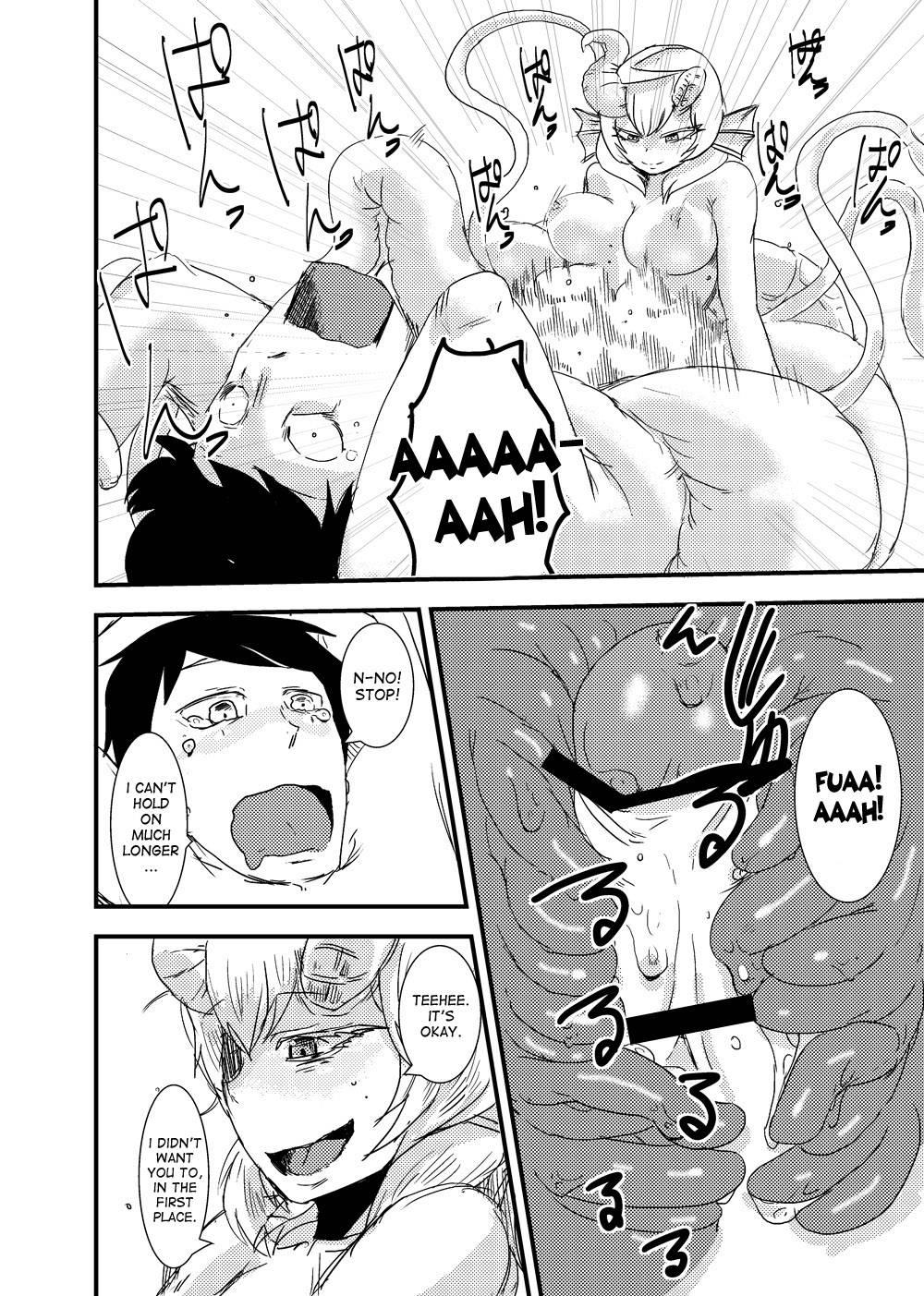 Attack Of The Monster Girl 1