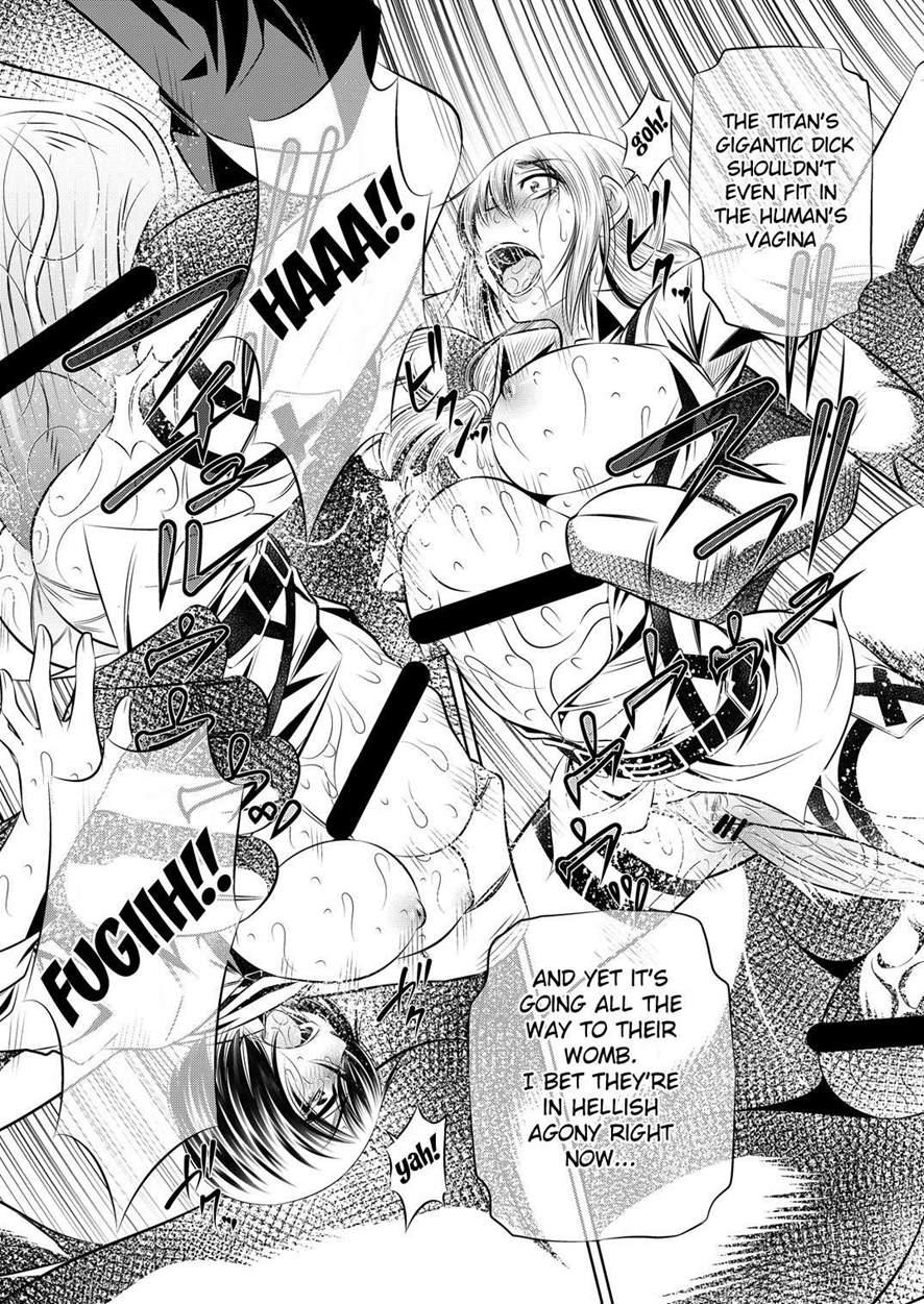 Attack On Huge Cock 1
