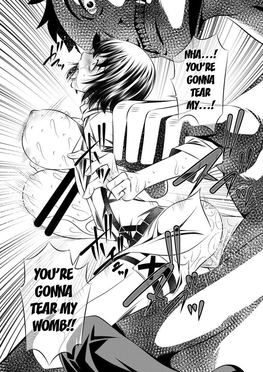 Attack On Huge Cock 1