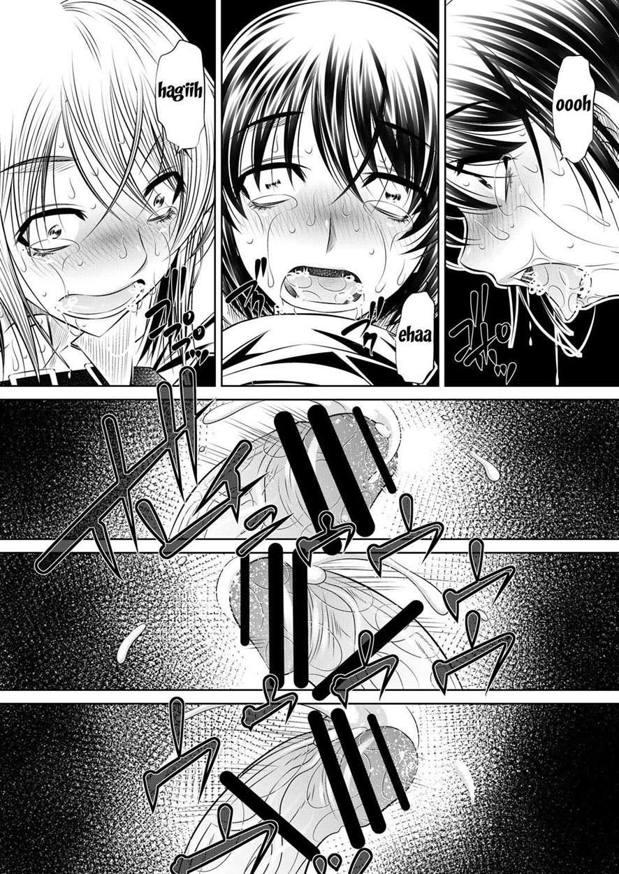 Attack On Huge Cock 1