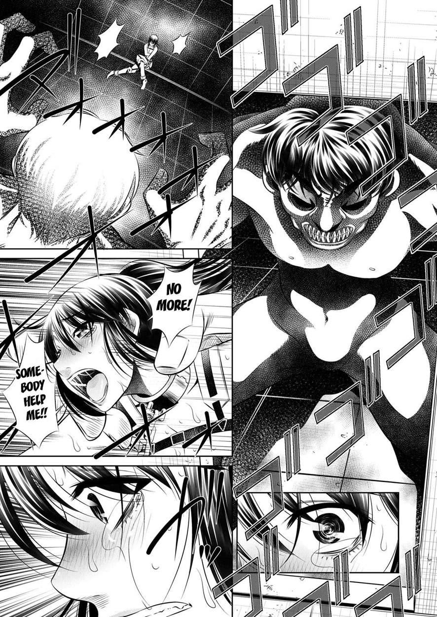 Attack On Huge Cock 1