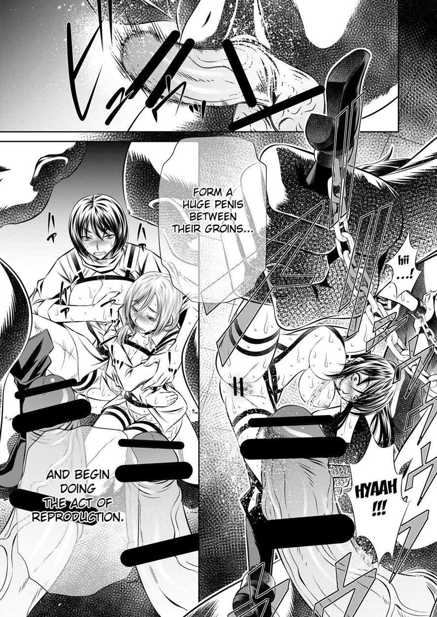 Attack On Huge Cock 1