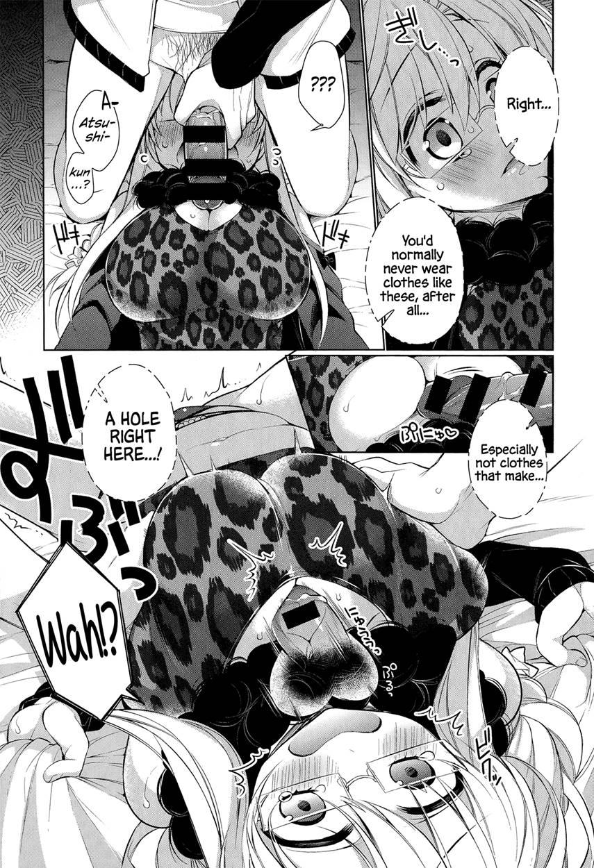 Attaka-san 2