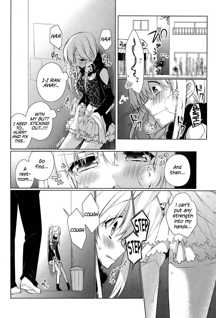 Attaka-san 2