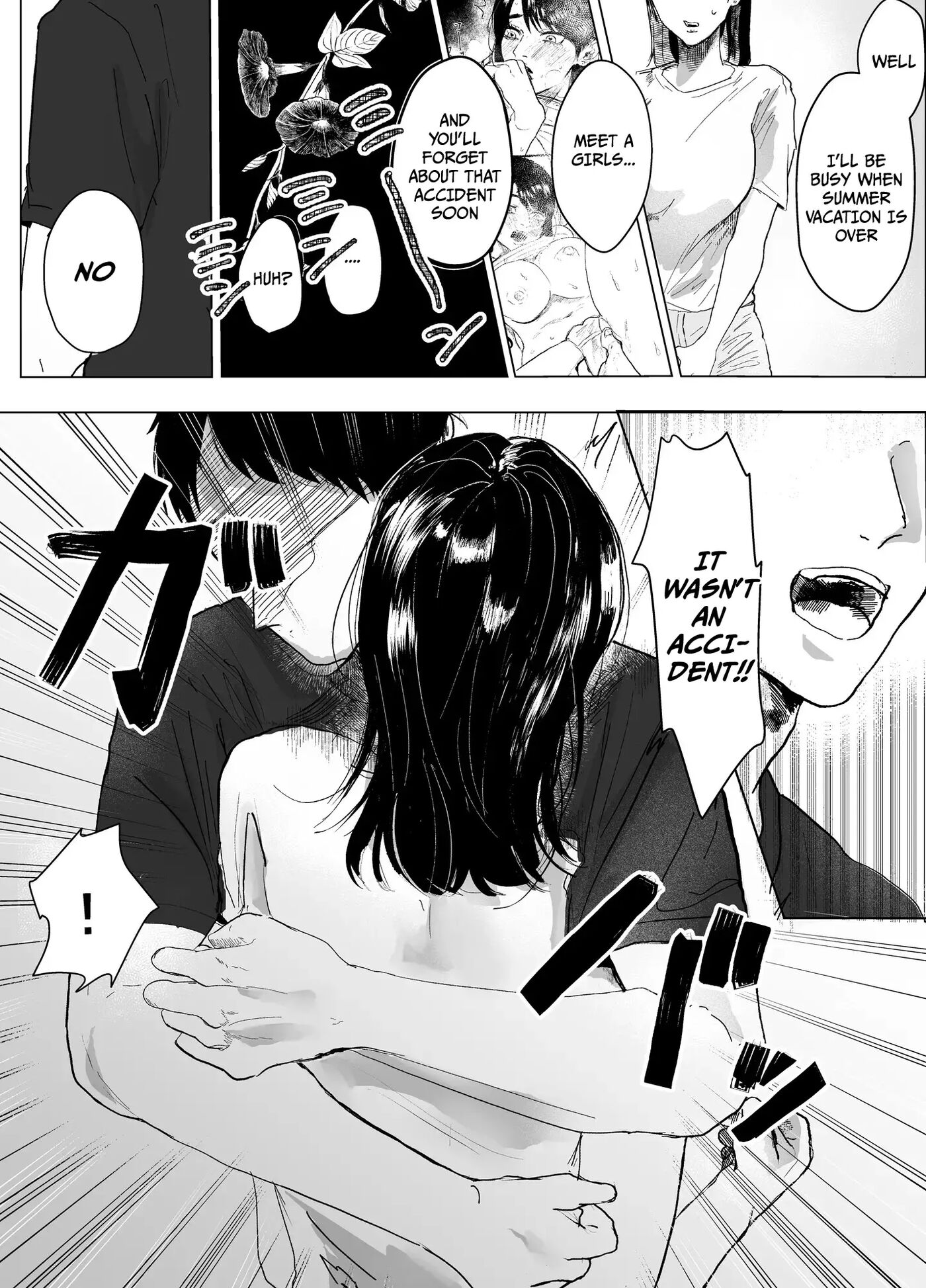 Aunt And Nephew A Summer Of Incest And Deception With An Older Aunt Sister 1