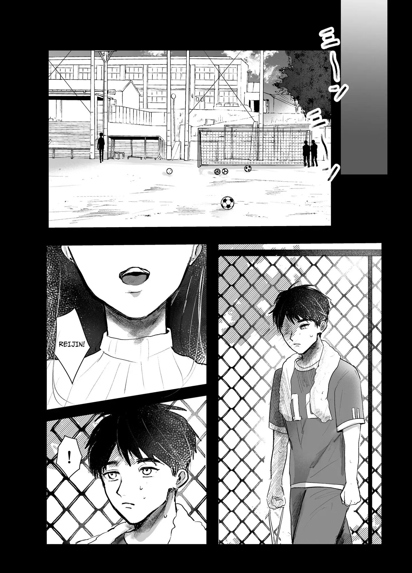 Aunt And Nephew A Summer Of Incest And Deception With An Older Aunt Sister 1
