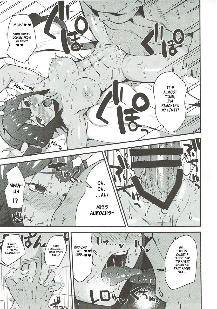 Aurochs-san Ni Oshiete Ageyou 1