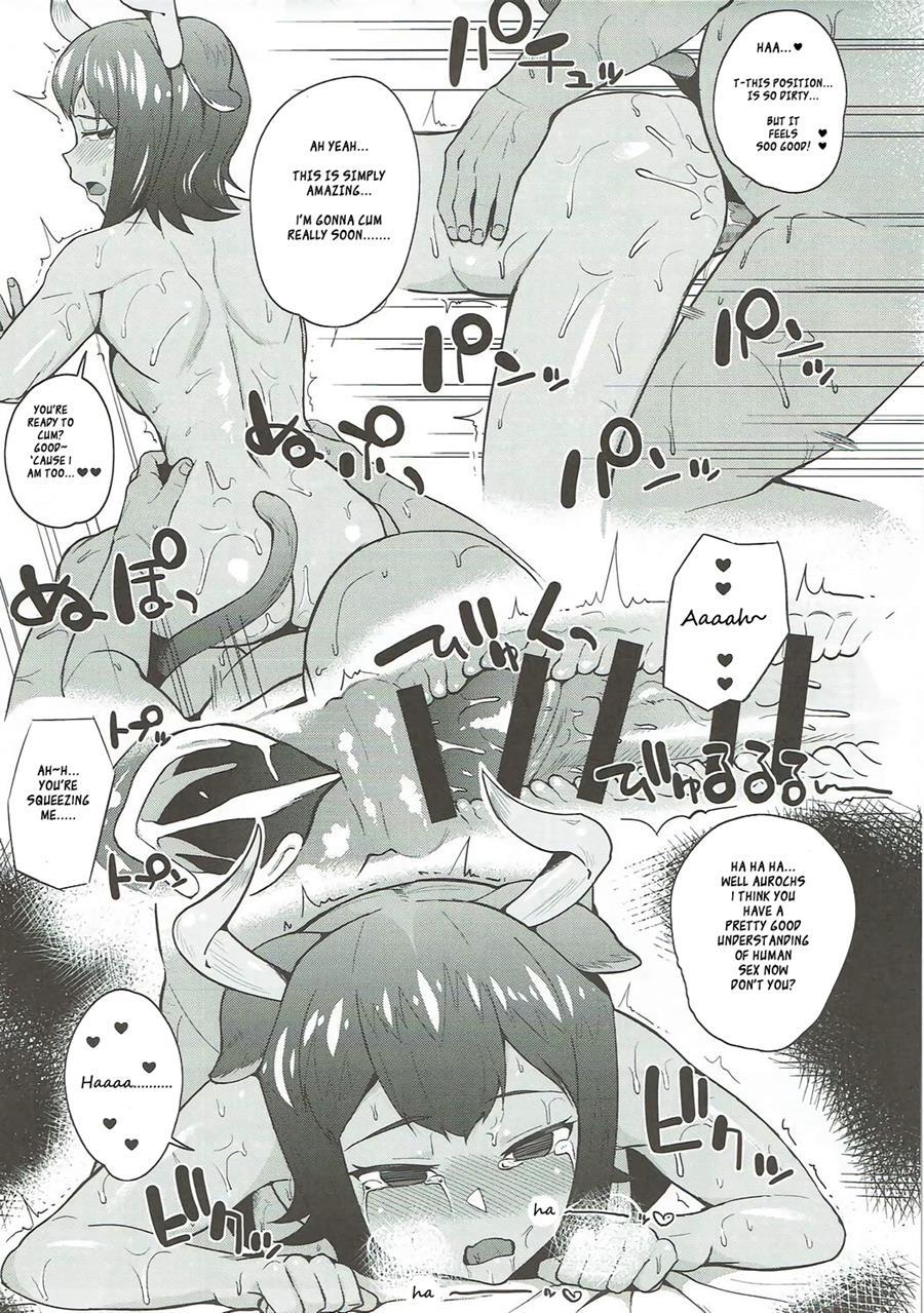 Aurochs-san Ni Oshiete Ageyou 1