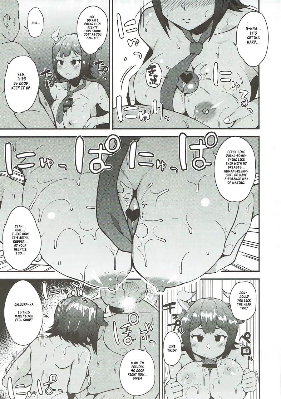 Aurochs-san Ni Oshiete Ageyou 1