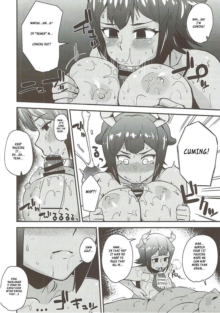 Aurochs-san Ni Oshiete Ageyou 1