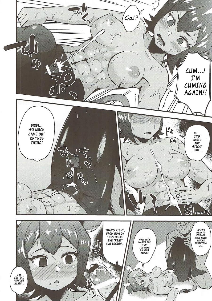 Aurochs-san Ni Oshiete Ageyou 1