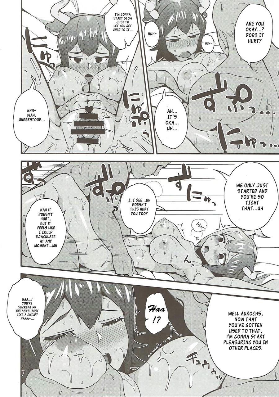 Aurochs-san Ni Oshiete Ageyou 1