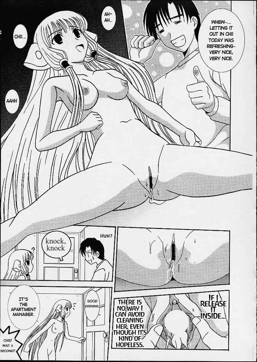 Aviva 3
