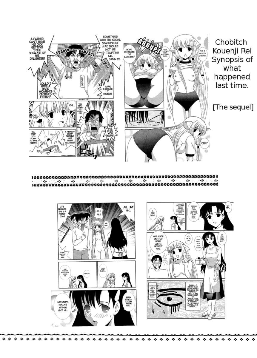 Aviva 4