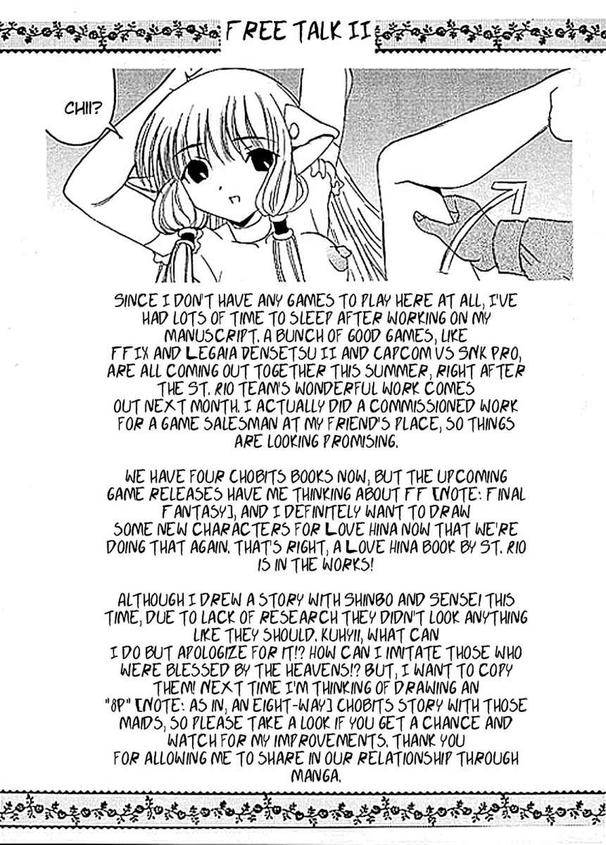 Aviva 4