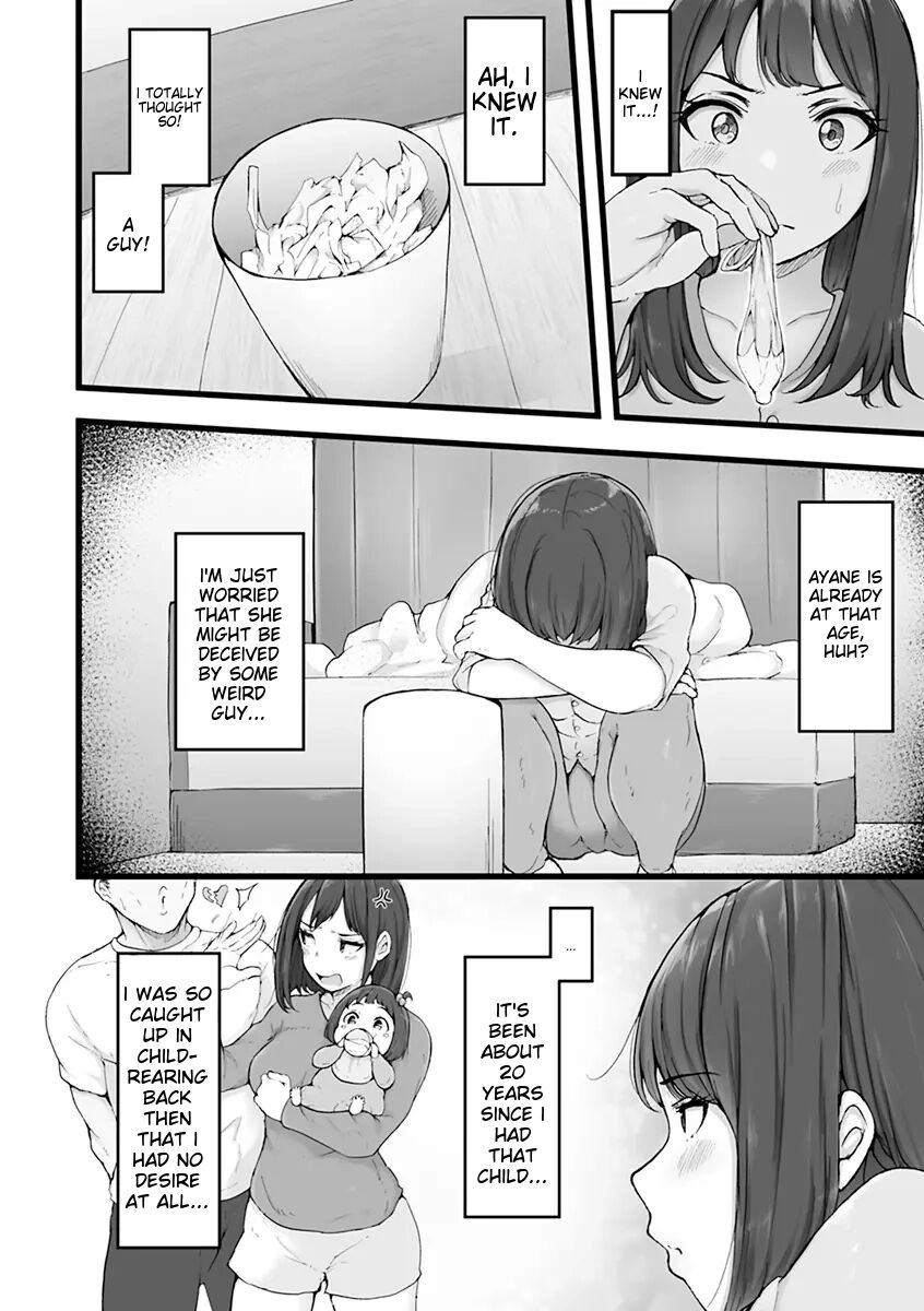 Awakening Of The ~female Instinct~ 1