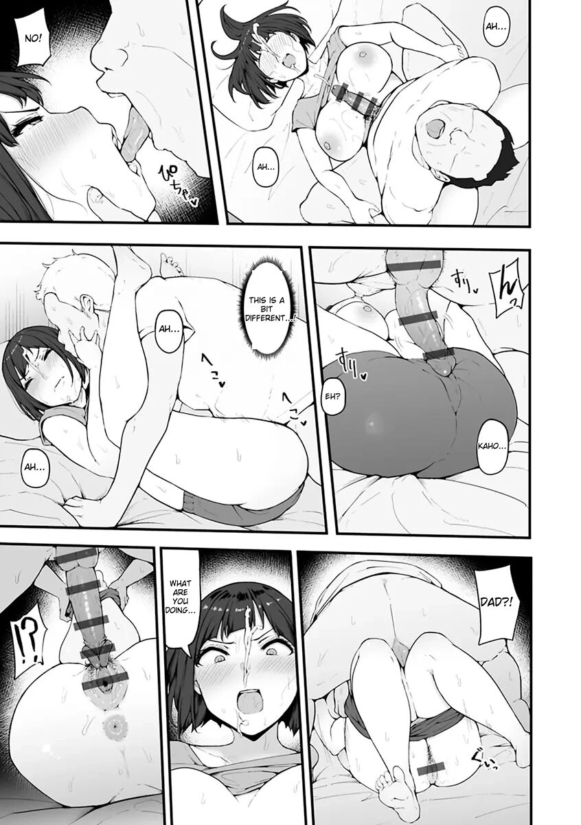 Awakening Of The ~female Instinct~ 1