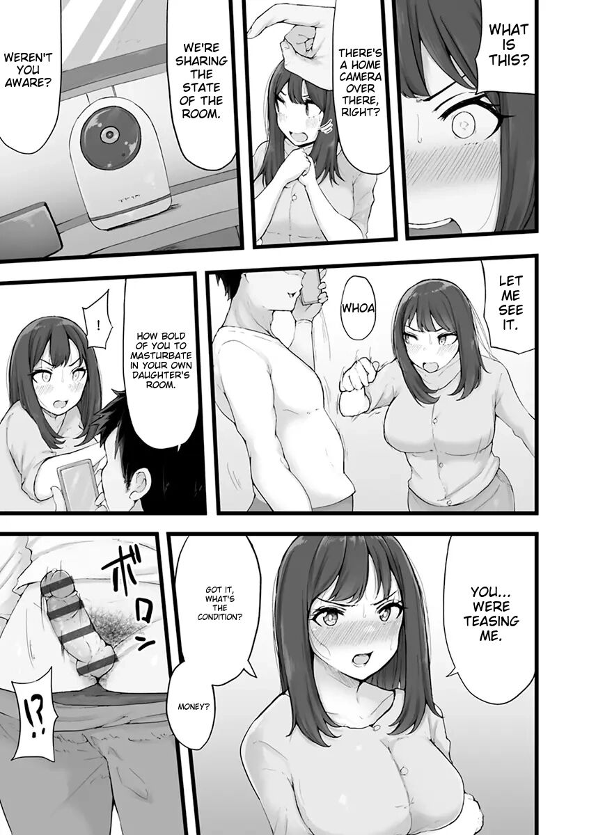 Awakening Of The ~female Instinct~ 1