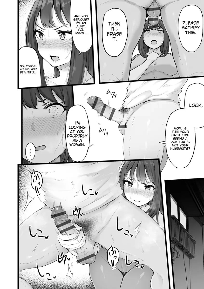 Awakening Of The ~female Instinct~ 1