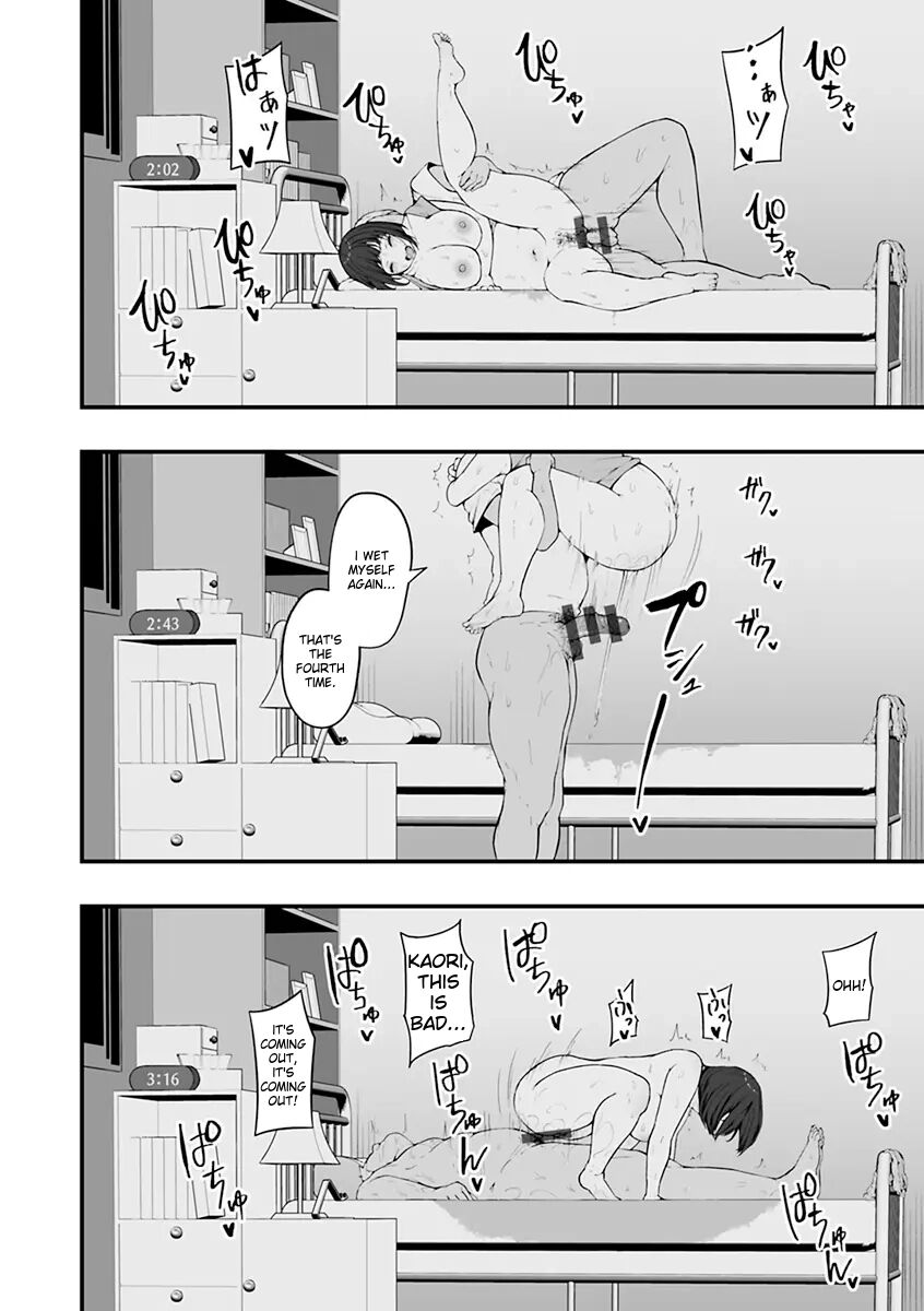 Awakening Of The ~female Instinct~ 1