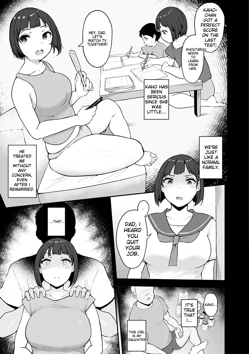Awakening Of The ~female Instinct~ 1