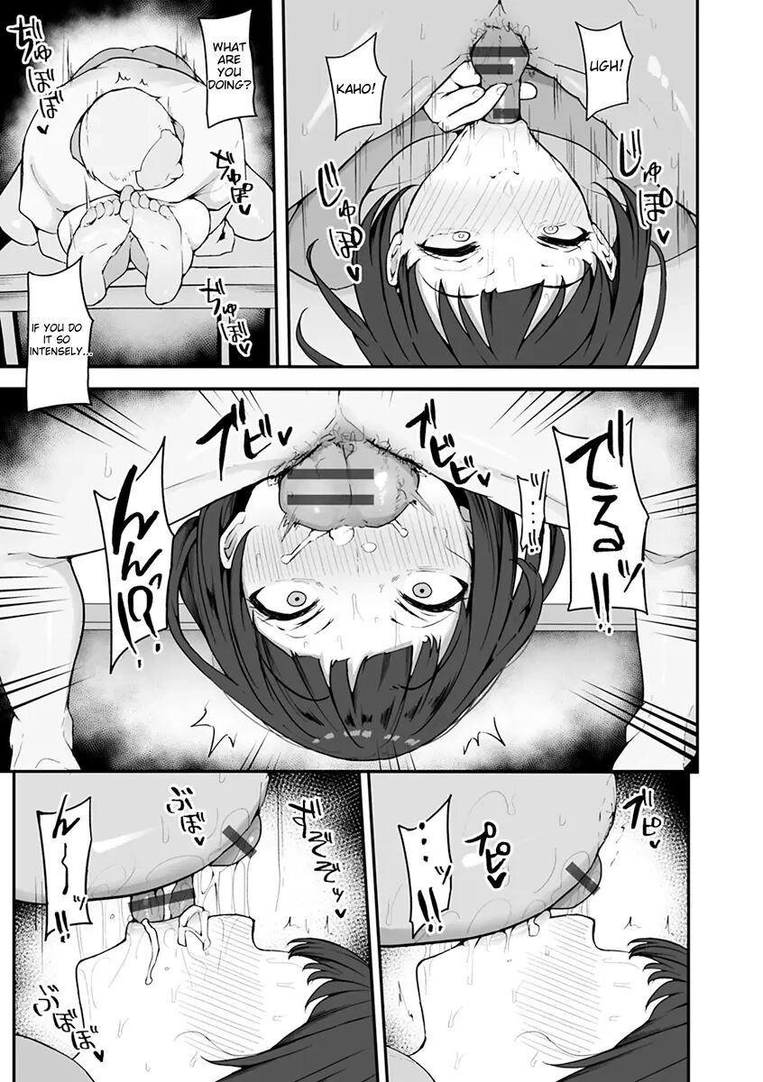 Awakening Of The ~female Instinct~ 1