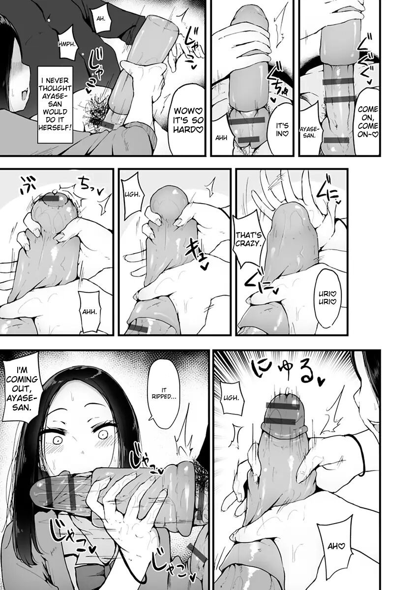 Awakening Of The ~female Instinct~ 1