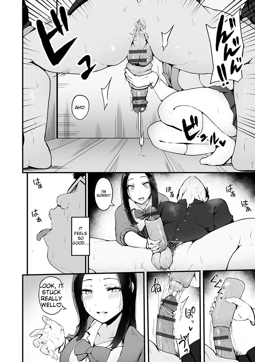 Awakening Of The ~female Instinct~ 1