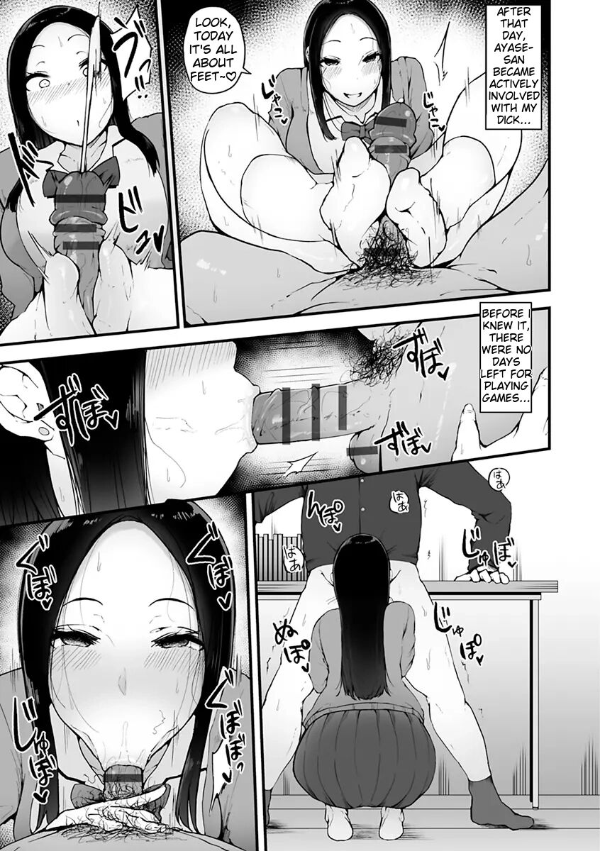 Awakening Of The ~female Instinct~ 1