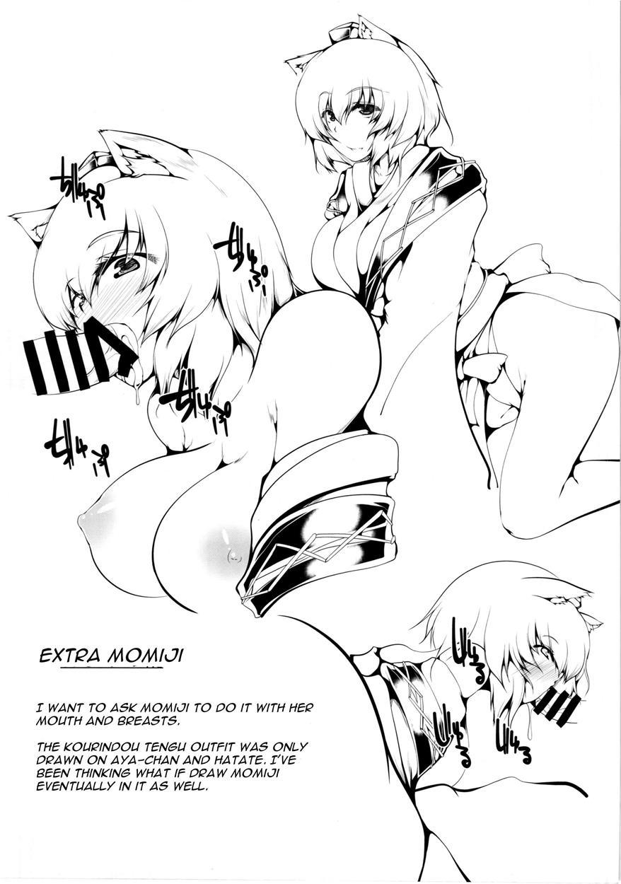 Aya-chan Fuuzoku 1