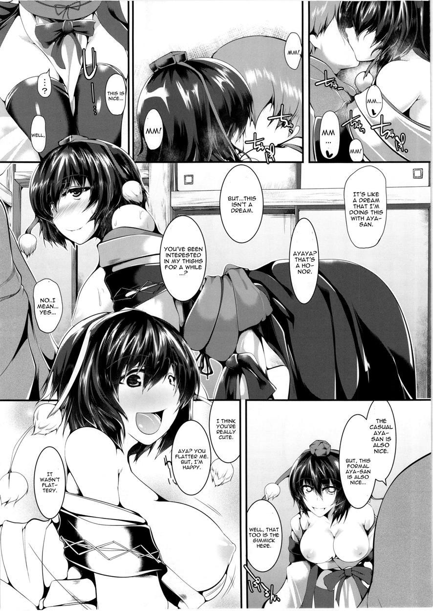 Aya-chan Fuuzoku 1
