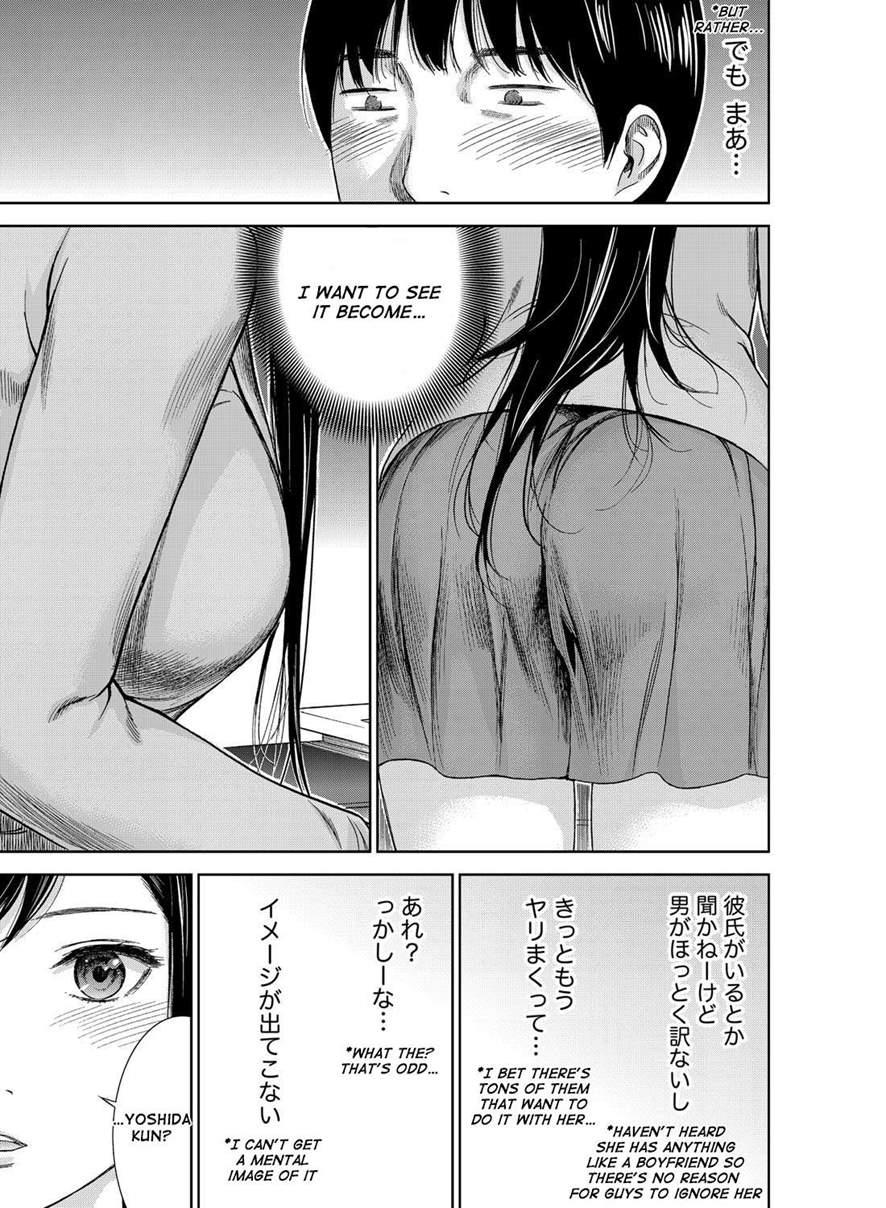 Ayamachi, Hajimemashite 1