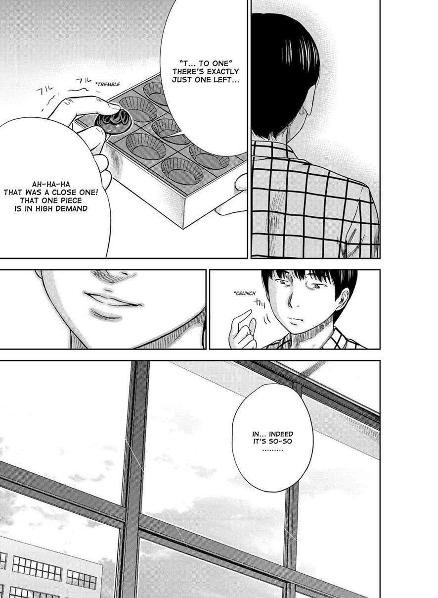 Ayamachi, Hajimemashite 1