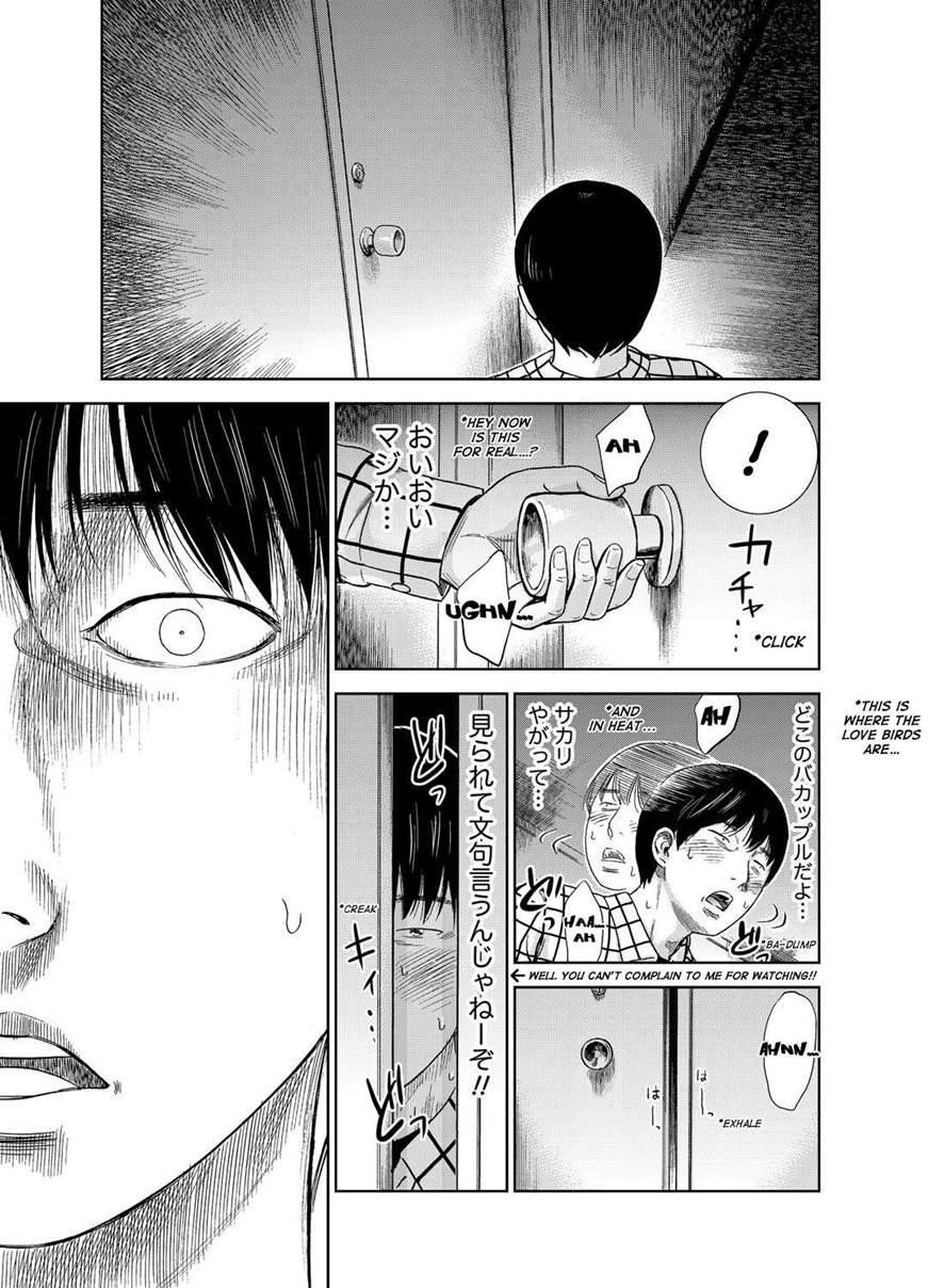 Ayamachi, Hajimemashite 1