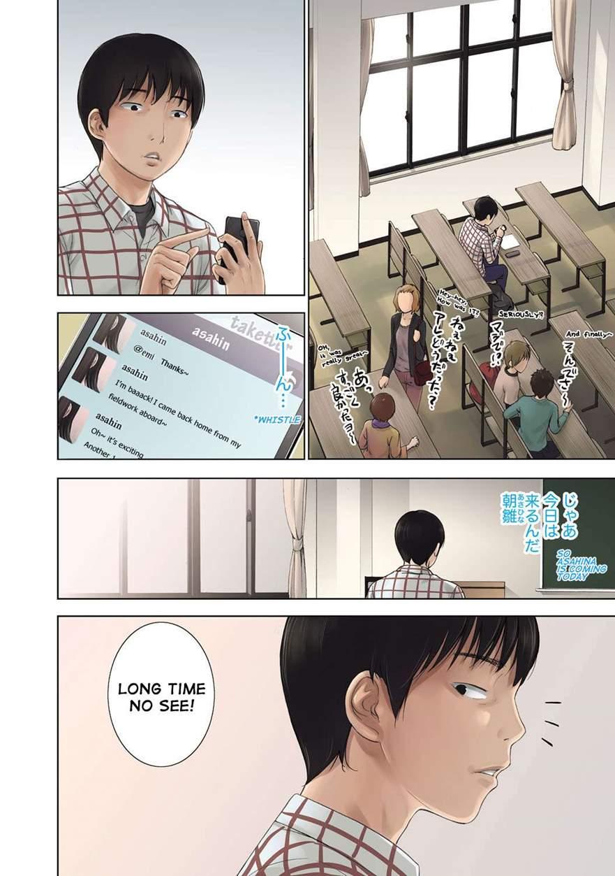 Ayamachi, Hajimemashite 1
