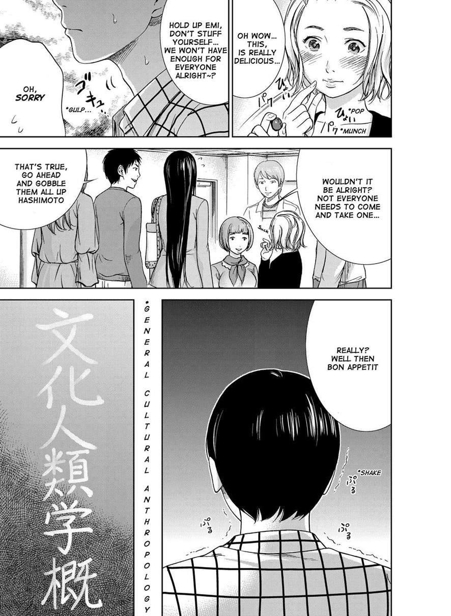 Ayamachi, Hajimemashite 1