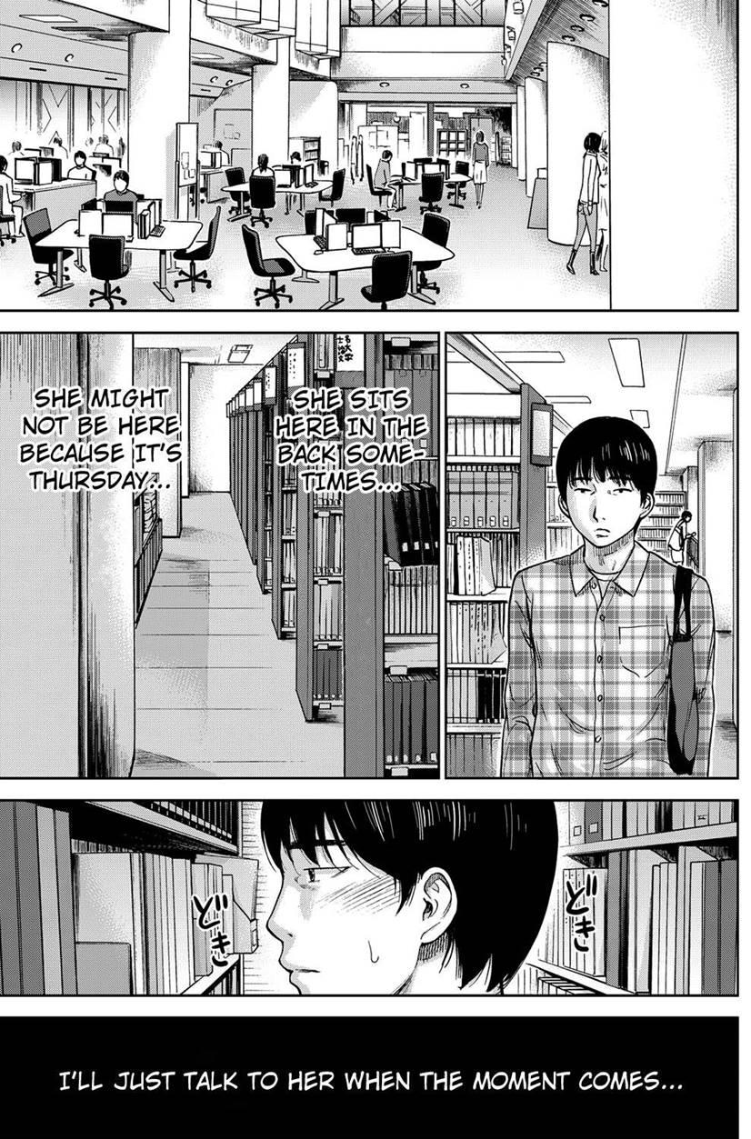 Ayamachi, Hajimemashite 2