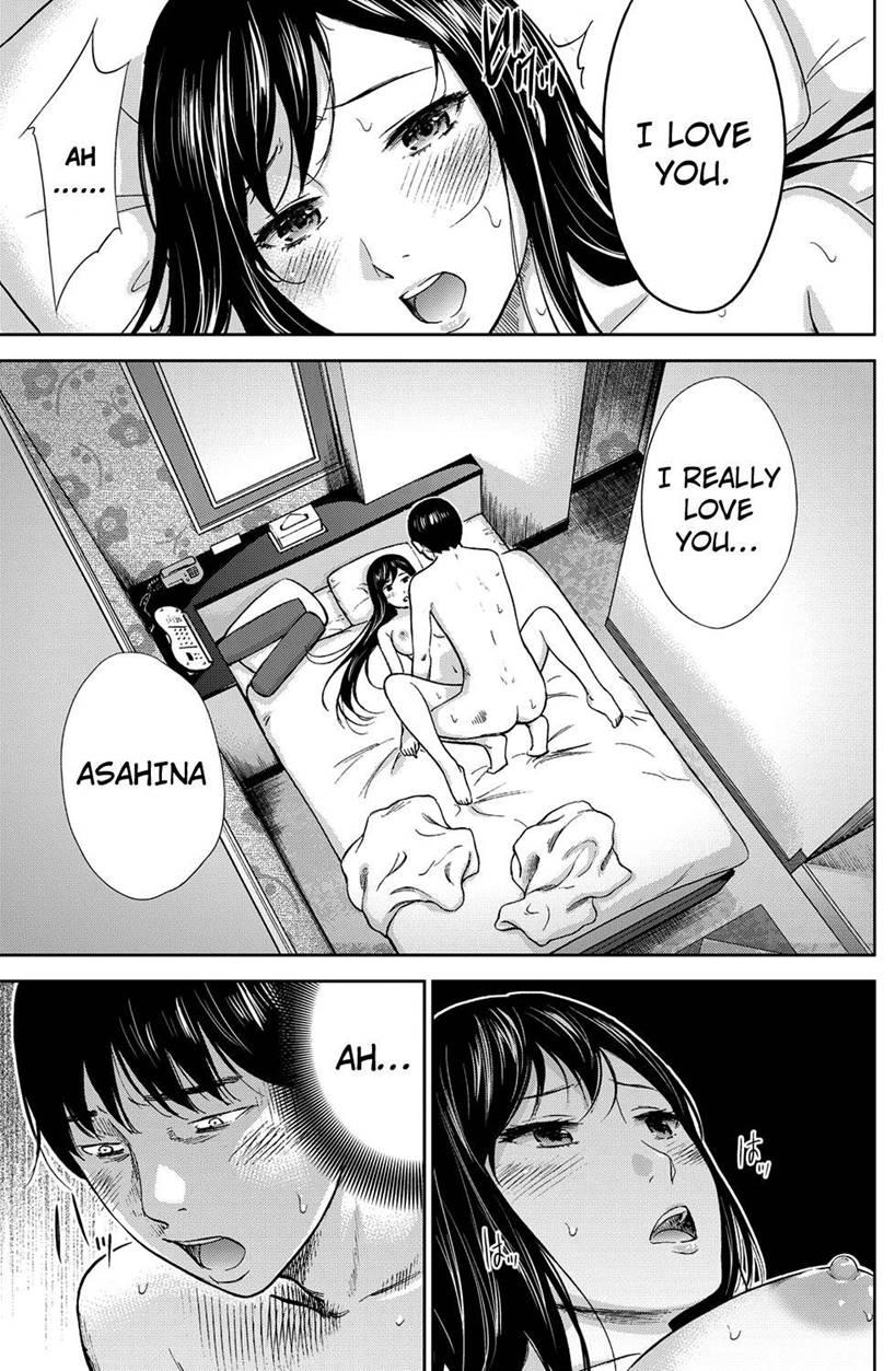 Ayamachi, Hajimemashite 2