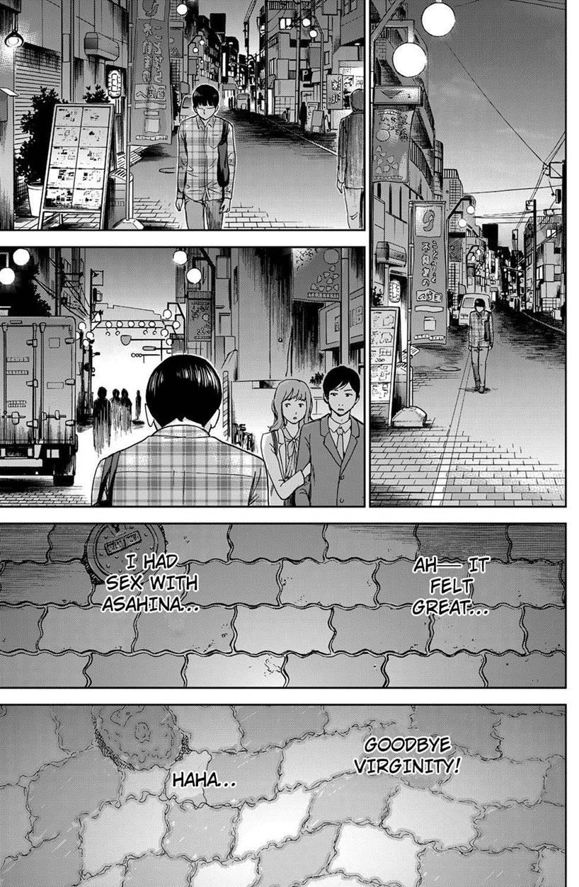 Ayamachi, Hajimemashite 2