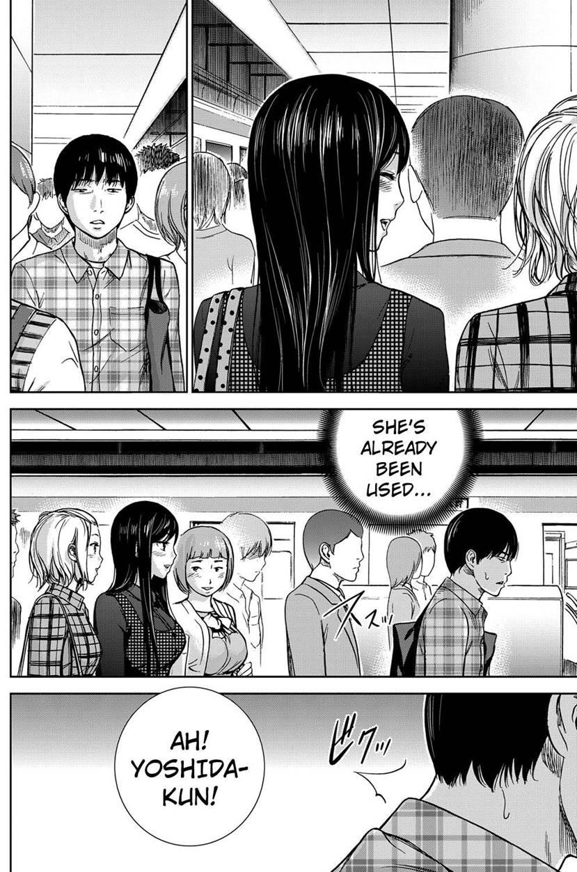 Ayamachi, Hajimemashite 2