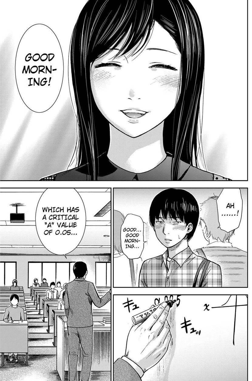 Ayamachi, Hajimemashite 2