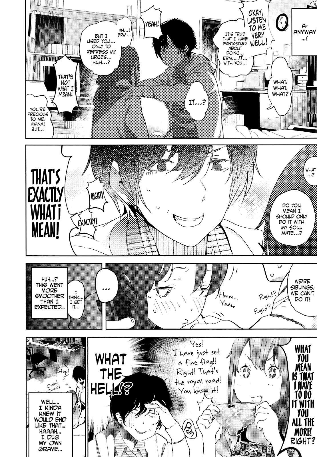 Ayana To Keisuke 1