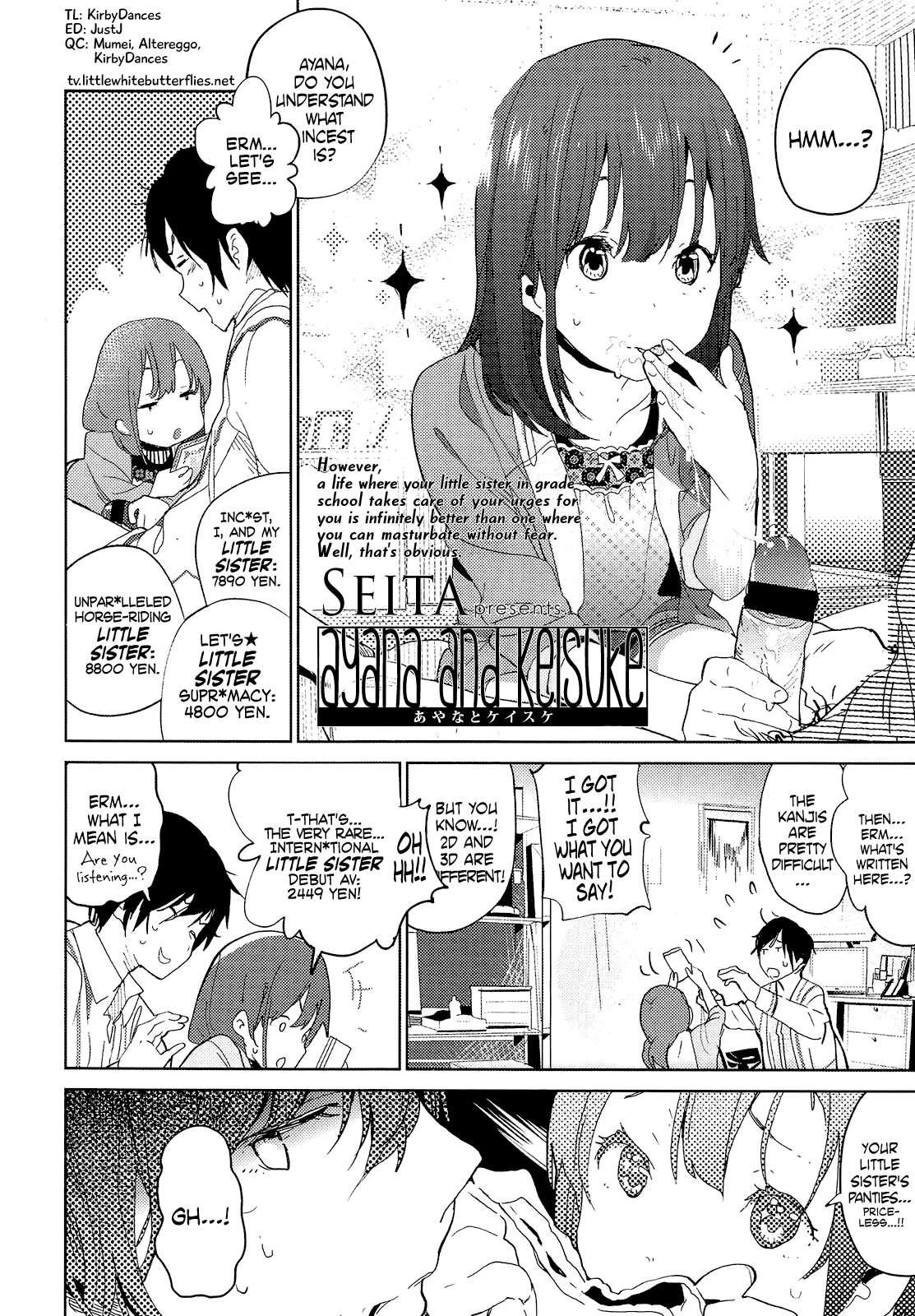 Ayana To Keisuke 1